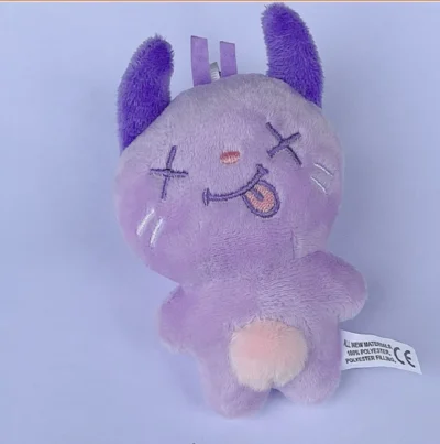 Alternative view of 10CM aespa Plush Keychain Accessories