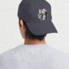 ssrcodad hatmens322e3f696a94a5d4back fronttall portrait750x1000 bgf8f8f8 6 - aespa UK Shop