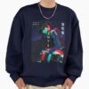 ssrcooversized sweatshirtmens 0105081f66c8590f4efrontsquare productx1000 48 - aespa UK Shop