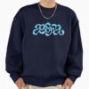 ssrcooversized sweatshirtmens 0105081f66c8590f4efrontsquare productx1000 51 - aespa UK Shop