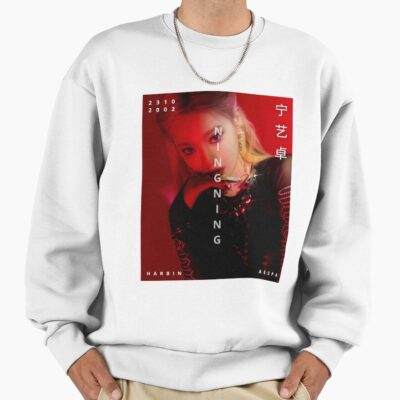 Alternative view of aespa Ningning Teaser Sweatshirt