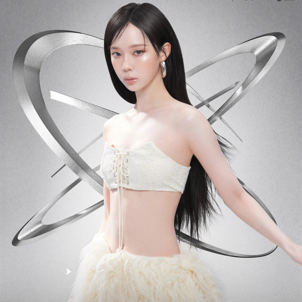 tote bags 5 - aespa UK Shop