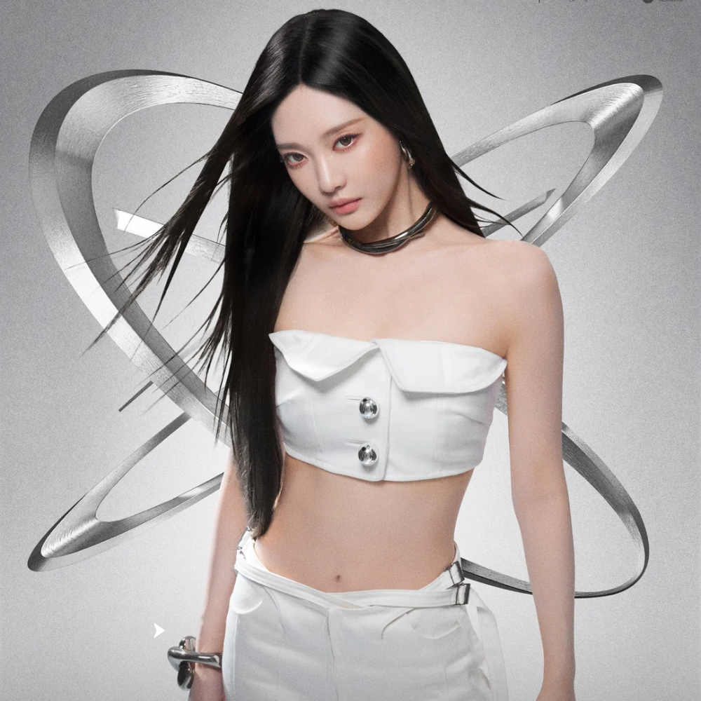 tote bags 6 - aespa UK Shop