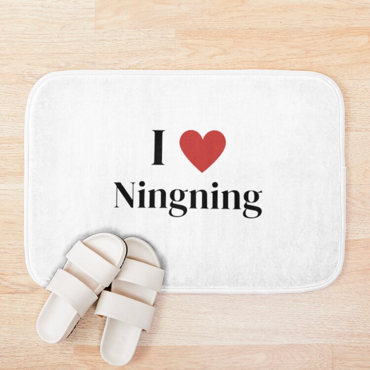 aespa Ningning Bath Mat - Image 3